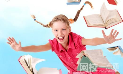 2022哈爾濱工業(yè)大學(xué)今年錄取分?jǐn)?shù)線多少分