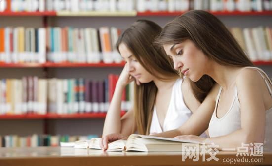 廣東財經大學2024錄取分數(shù)線(2024學年各專業(yè)錄取最低分數(shù)線)