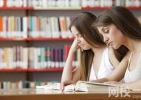 廣東財經(jīng)大學2024錄取分數(shù)線(2024學年各專業(yè)錄取最低分數(shù)線)