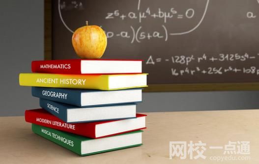 2023年華南理工大學(xué)錄取分?jǐn)?shù)線(2023年高考所有專業(yè)一覽表參考)