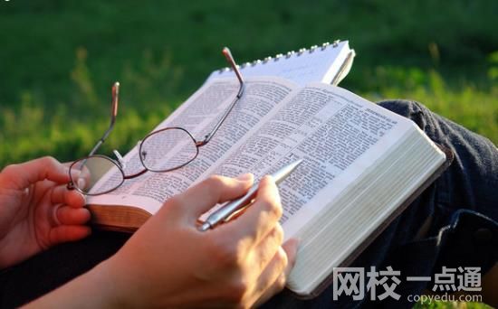 2022年南京醫(yī)科大學(xué)錄取分?jǐn)?shù)線(2022年各省份錄取分?jǐn)?shù)線及位次參考)