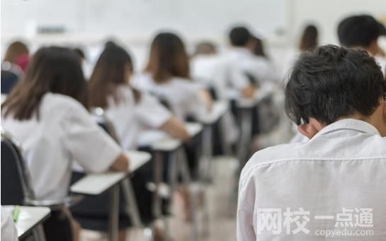 2022年上海電力大學(xué)錄取分數(shù)線