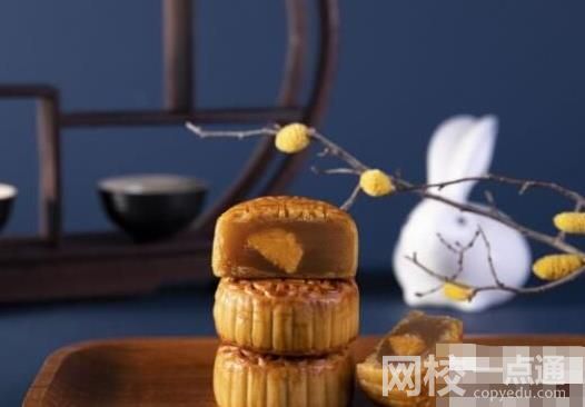 “數(shù)字月餅”叫價高達數(shù)萬元 究竟為什么這么貴?
