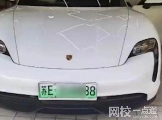 保時捷起火 車主死亡疑留千萬家產(chǎn) 到底是什么情況？