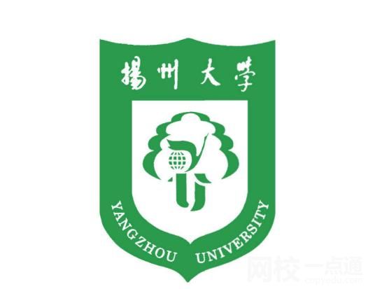 2022年揚州大學(xué)錄取分?jǐn)?shù)線最低分是多少分