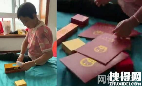 遠嫁女兒擺出4本房產證讓媽媽安心 畫面曝光實在令人感動