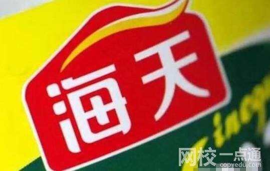 海天醬油添加劑風波仍未平息 具體是什么情況?