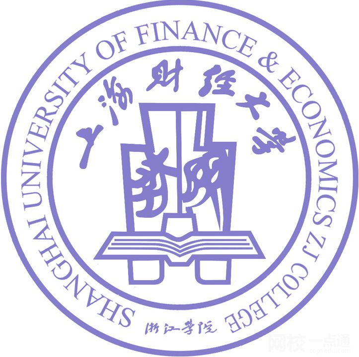 2022上海財經(jīng)大學(xué)浙江學(xué)院今年錄取分?jǐn)?shù)線多少分