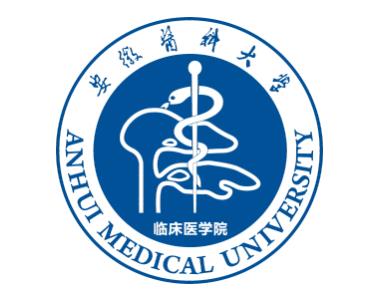 2022安徽醫(yī)科大學(xué)臨床醫(yī)學(xué)院今年錄取分?jǐn)?shù)線多少分