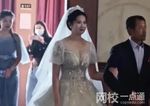 “國(guó)泰民安臉”新娘走紅 嫁農(nóng)村小伙 被贊為全網(wǎng)最美新娘