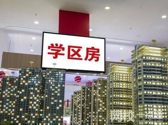 老人借房給重孫上學(xué)孫子拒還 究竟是怎么回事？