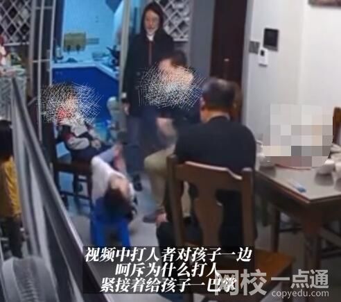 南京一男醫(yī)生上門掌摑幼兒 已被刑拘 為什么掌摑幼兒？