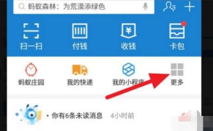 高中學(xué)籍號(hào)怎么查 學(xué)籍號(hào)有什么用?