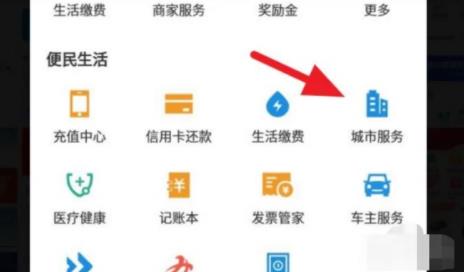 高中學(xué)籍號(hào)怎么查 學(xué)籍號(hào)有什么用?