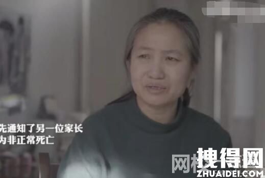 小學生墜亡三年學校仍不愿提供監(jiān)控 為什么墜樓身亡？