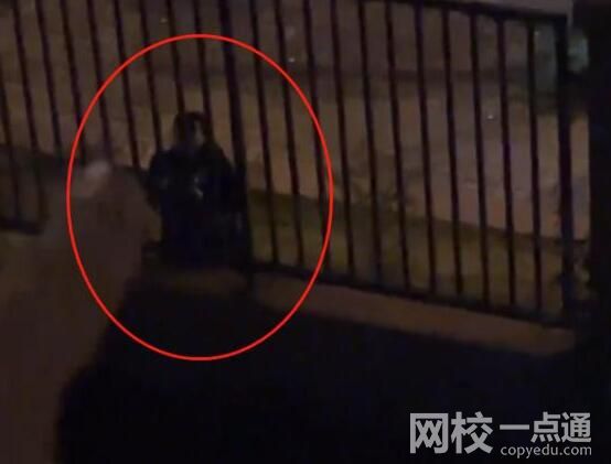 警方回應(yīng)兩男子追趕推倒女子 雙方認(rèn)識不是搶劫