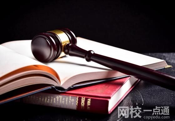 韓劇TV非法經(jīng)營獲利221萬 5人獲刑 究竟是怎么回事？