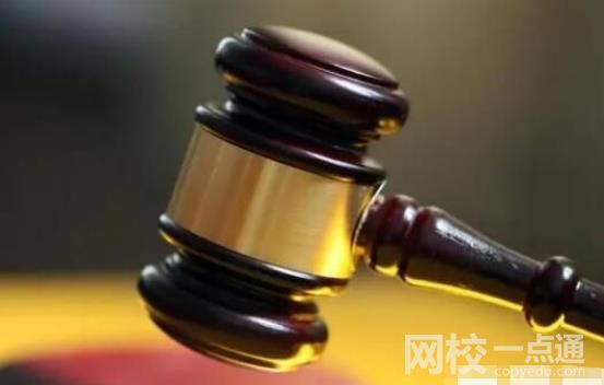 “云南億萬(wàn)富翁被殺案”再開(kāi)庭 具體是什么情況?