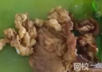 學生質(zhì)疑店家賣淋巴肉被威脅 店家表示如果要深究陪你到底