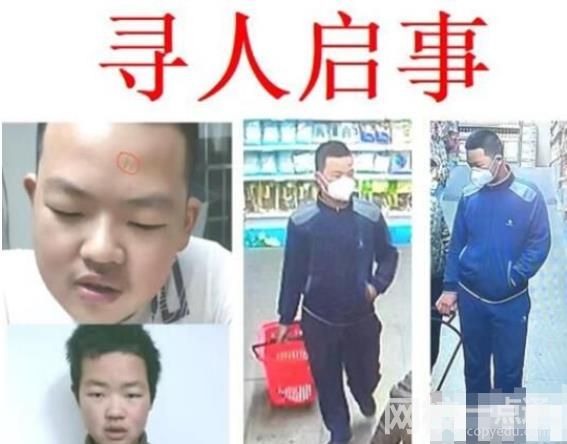 武漢14歲男孩出門扔垃圾后失蹤 背后真相簡(jiǎn)直讓人驚個(gè)呆