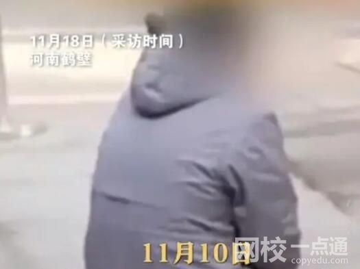 網(wǎng)傳鶴壁一女生被3人掌摑 警方回應(yīng) 為什么打人？