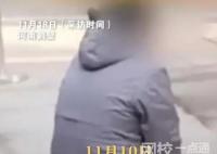 網(wǎng)傳鶴壁一女生被3人掌摑 警方回應(yīng) 原因竟是這樣簡(jiǎn)直太可怕了