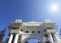 清華大學研究生招生網(wǎng)網(wǎng)址是什么 清華大學宿舍怎么樣?
