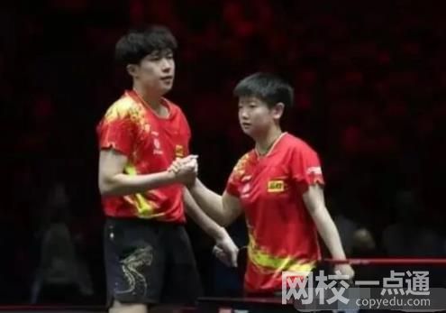 王楚欽簡(jiǎn)介家境怎么樣 王楚欽是哪年出生的