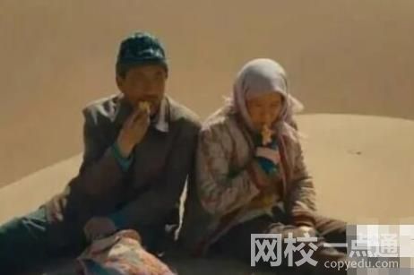 電影隱入塵煙為什么下架 上映到下架已經(jīng)長達(dá)近兩個月之久