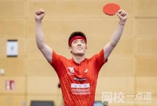 邱黨祖籍在哪里 邱黨為什么是德國人