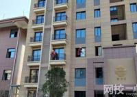 爛尾8年交房 業(yè)主被通知交續(xù)建費 業(yè)主表示交續(xù)建費相當(dāng)于掏錢二次買單合理嗎