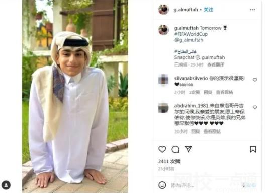 開(kāi)幕式上感動(dòng)世界的“半身少年” 男孩是誰(shuí)有什么故事?
