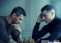 梅西C羅并未見面 合影為PS合成 網(wǎng)友們紛紛表示“l(fā)v炒cp能不能認(rèn)真點(diǎn)
