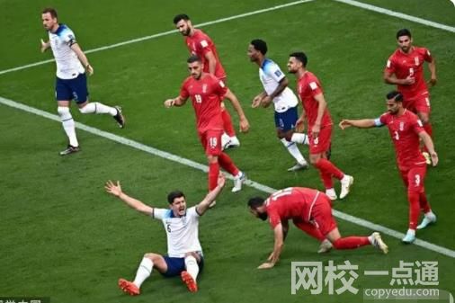 超長(zhǎng)補(bǔ)時(shí)誕生世界杯最遲進(jìn)球紀(jì)錄 英格蘭以6：2擊敗伊朗