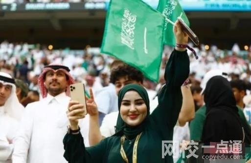 沙特放假1天慶祝戰(zhàn)勝阿根廷 2-1逆轉(zhuǎn)奪冠大熱門阿根廷實在出人意料
