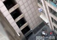 網(wǎng)傳四川一對(duì)母女墜樓 警方回應(yīng) 孩子只有幾個(gè)月大
