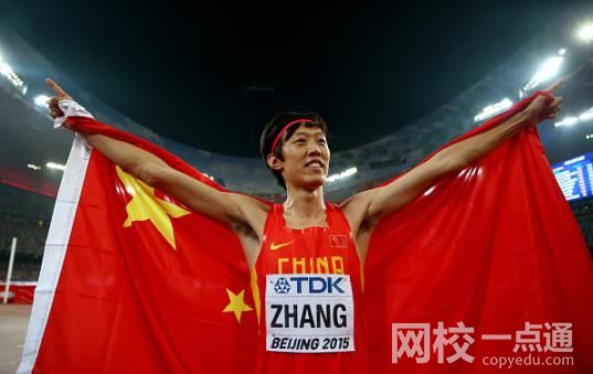 張國(guó)偉澳大利亞比賽奪冠 張國(guó)偉表示有信心重返巔峰