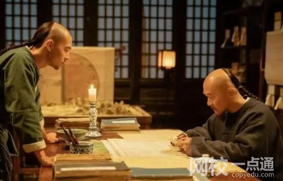 天下長河更新時(shí)間