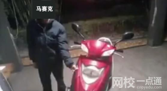 男子撞死老人現(xiàn)場謊稱是自己父親 具體是什么情況?