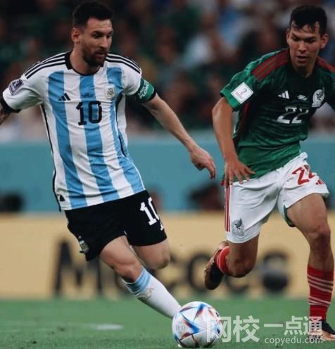 輸給沙特后梅西二兒子哭了 見證父親勝利后孩子們終于笑了