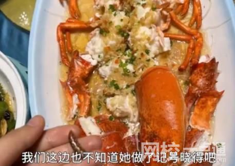 食客點(diǎn)龍蝦做記號(hào)上菜后發(fā)現(xiàn)被換 事情真相究竟是什么