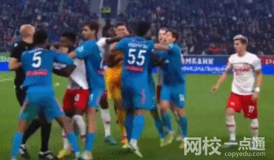 俄羅斯杯爆發(fā)大規(guī)模沖突 6人染紅 背后原因究竟是什么?