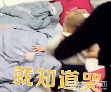 丈夫故意把孩子弄哭丟給發(fā)燒妻子 始料未及真相簡直太意外了