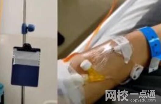 男子陽了雙肺感染咳斷三根肋骨 始料未及真相簡(jiǎn)直令人驚呆了