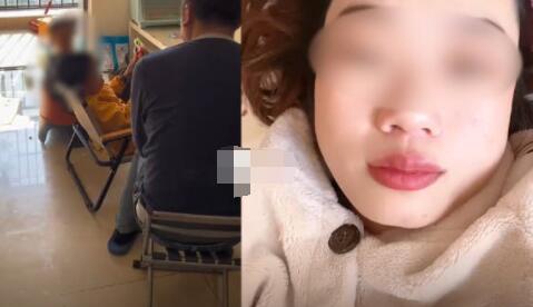 女子變陽求前夫照顧但拒絕復(fù)合 為什么不愿意復(fù)合？