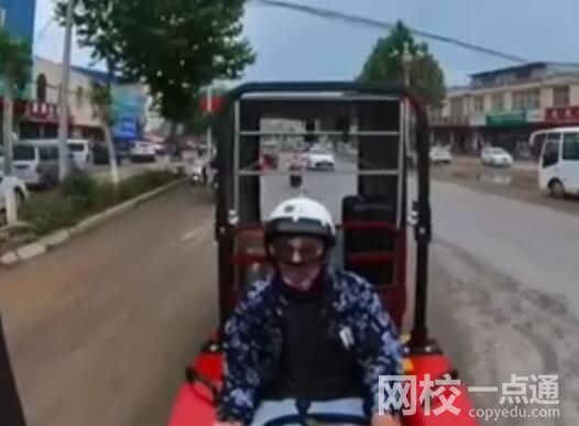 駕拖拉機(jī)進(jìn)藏網(wǎng)紅因不堪網(wǎng)暴自殺 事件始末詳情最新消息