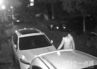 40歲男子報復(fù)10歲小孩連劃7車 為什么劃車什么情況？