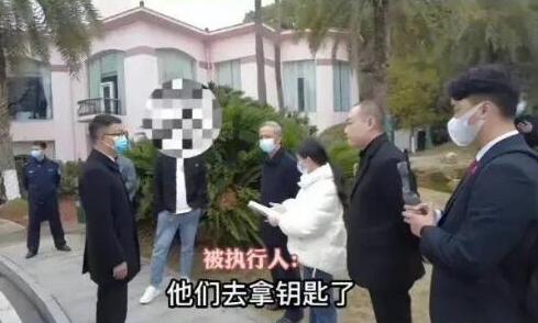 桑姓藝人欠1.5萬不還成老賴 究竟是怎么回事？