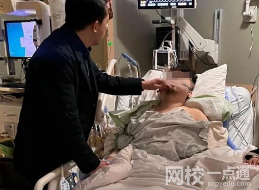 美校園槍擊案致中國(guó)留學(xué)生癱瘓 究竟是怎么回事？