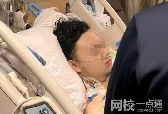 美校園槍擊案致中國(guó)留學(xué)生癱瘓 內(nèi)幕曝光簡(jiǎn)直太意外了